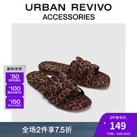 URBAN REVIVO2024秋季女士时髦豹纹镂空拖鞋UAWS40196 咖棕 38