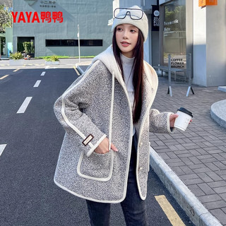 鸭鸭（YAYA）毛呢羽绒服女中长款2024年秋冬季韩版宽松连帽休闲保暖外套FR 粉色 155/80A(S)