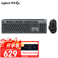 移动端、京东百亿补贴：logitech 罗技 G502 HERO 有线吃鸡游戏鼠标 K865无线蓝牙游戏机械键盘