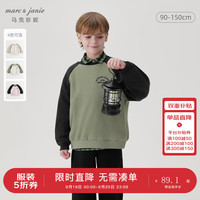 MARC&JANIE马克珍妮男女童元气休闲撞色摇粒绒卫衣2024年秋冬241397 石灰 100cm (身高91-100)