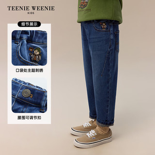 Teenie Weenie Kids小熊童装24秋冬男女童时尚百搭刺绣牛仔裤 牛仔色 110cm