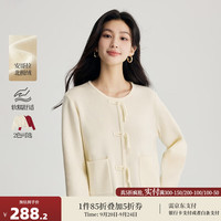 茵曼新中式国风毛衣女2024年冬季圆领套头毛衣上衣 米杏 XL