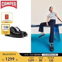 看步(CAMPER)Camper看步女鞋Dean复古休闲英伦风系带皮鞋拼色休闲圆头厚底鞋 拼色005 38