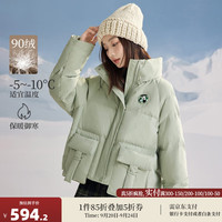 茵曼时尚熊猫绣章短款羽绒服2024冬季小个子百搭防风立领保暖外套 薄荷绿