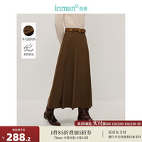 茵曼（INMAN）【旷野美拉德】百褶高腰显瘦半身裙2024秋女装通勤A字长裙 丝光棕 M