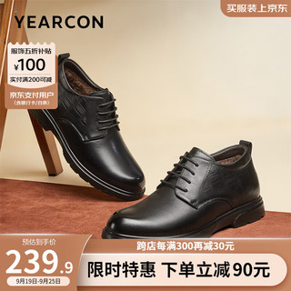 YEARCON 意尔康 男鞋 皮鞋男2024冬季牛皮通勤商务正装鞋加绒保暖高帮棉鞋男 黑色 39