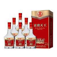 88VIP：WULIANGYE 五粮液 股份富贵天下牡丹幸福整箱装52度500ml*6瓶浓香型白酒