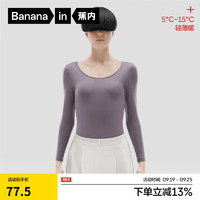 Bananain 蕉内 热皮3系女士芭蕾领保暖上衣冬季加绒秋衣打底抗菌肌底衣 [芭蕾领]深紫灰 XL