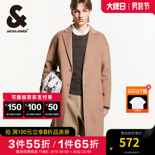 杰克琼斯 杰克·琼斯（JACK&JONES）男装衣服秋冬商务休闲中长款毛呢大衣男羊毛呢子双面羊绒外套男士 E11咖色 185/104A/XL