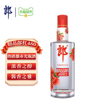 88VIP：LANGJIU 郎酒 顺品郎 45%vol 兼香型白酒 480ml*1瓶