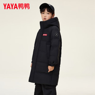 鸭鸭（YAYA）【时空道宇系列】儿童羽绒服女童男童2024冬季中长款连帽保暖 星空黑色 130