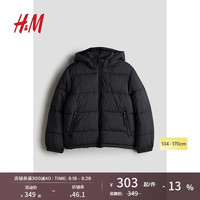 H&M2024秋季童装男童纯色立领可拆卸衣帽棉服1236679 黑色 145/72 10-11Y
