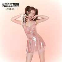 亦美珊 YI MEI SHAN泳衣女2024粉色纯欲吊带度假连体款性感度假高级感 桃粉色 L 
