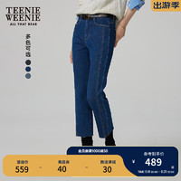 Teenie Weenie小熊秋季新款提臀修身牛仔裤小脚裤长裤休闲时髦裤子