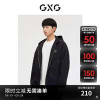 GXG男装 轻生活系列黑色连帽印花夹克  黑色 165/S