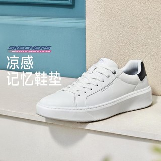 SKECHERS 斯凯奇 质感光面 男士休闲鞋 低帮小白鞋