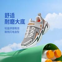 SKECHERS 斯凯奇 男中大童|网面透气运动鞋缓震跑步鞋尺码偏小夏季