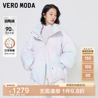 VEROMODA羽绒服女2022冬新款90%白鸭绒宽松高领小香风 LAVENDER