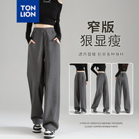 唐狮 TONLION女休闲2024早秋高腰宽松直筒香蕉裤WP 深灰 S