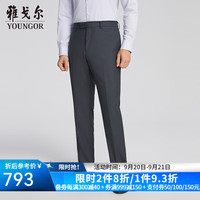 雅戈尔（YOUNGOR）西裤男295款套西裤子绵羊毛格纹纯羊毛柔软24东方简奢风 蓝色YOTN217295FIY裤子 165/76A