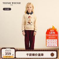 Teenie Weenie Kids小熊童装24秋季女童印花学院风百搭卫衣 米色 130cm