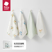 babycare 婴儿4层纱布方巾 6条装 西斯利宝贝+莱尔那小象宝贝 30*30cm