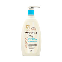 88VIP、今日必买：Aveeno 艾惟诺 每日倍护系列 婴幼儿洗发沐浴露 354ml 压泵装