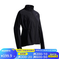 DECATHLON 迪卡侬 跑步外套女速干瑜伽服衣防风夹克户外运动外套-2706781 42/M-L