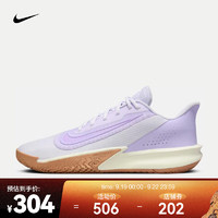 NIKE 耐克 PRECISION VII 男款篮球鞋 FN4322-500