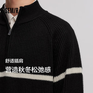 森马（Semir）森柔毛衫|针织衫男2024冬打底衫半开襟内搭 黑白色调00391 160/80A/XS