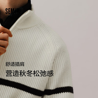 森马（Semir）森柔毛衫|针织衫男2024冬打底衫半开襟内搭 白黑色调00319 185/100A/XXL