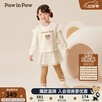 PawinPaw卡通小熊童装2024年秋冬女宝花边舒适套装可爱甜美 Ivory象牙色/39 100cm