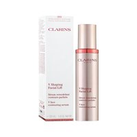 CLARINS 娇韵诗 香港直邮Clarins娇韵诗V脸精华轮廓精华补水保湿滋润50ml/100ml