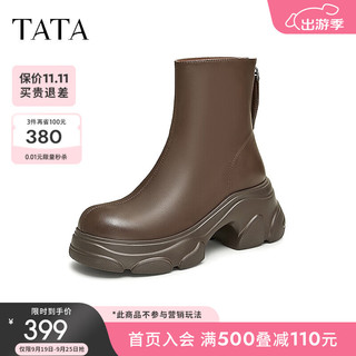 他她（TATA）喵爪系列显瘦厚底短靴女靴通勤弹力靴2024冬CEG01DZ4 棕色（皮面款） 34