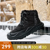 CAMEL 骆驼 雪地靴2024冬季加绒保暖增高厚底山系发热男靴 G14W380678 夜黑色 42