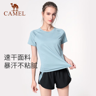 88VIP：CAMEL 骆驼 瑜伽服套装 YF52252005 短款套装