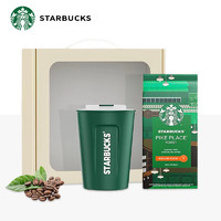 STARBUCKS 星巴克 咖啡组合套装 派克中度烘焙 200g