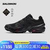 salomon 萨洛蒙 男款 户外运动防水透气贴合竞速越野跑鞋 SPEEDCROSS 6 GTX 黑色 417386 8.5 (42 2/3)