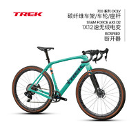 TREK 崔克 Checkpoint SLR 7 AXS 碳纤维电变竞赛级砾石路公路自行车 41349 12速