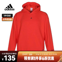 adidas 阿迪达斯 LNY LGD HOODY 男子连帽套衫 IA1999