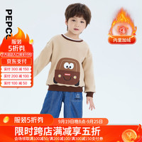 小猪班纳童装2024冬装儿童套头衫上衣小童男童卫衣幼童加绒 浅卡其色 100cm