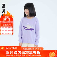小猪班纳童装2024秋装儿童套头衫上衣中大童女童毛衣女孩毛衫 浅紫 150cm