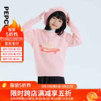 小猪班纳童装2024秋装儿童套头衫上衣中大童女童毛衣女孩毛衫 粉红 160cm