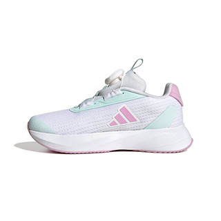 88VIP：adidas 阿迪达斯 儿童鞋24秋季新款女大童DURAMO透气BOA旋转运动鞋IH7522