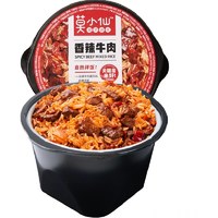 88VIP：莫小仙 菌菇牛肉煲仔饭 265g