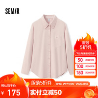 森马 Semir长袖衬衫女中长款宽松纯棉2024冬季灯芯绒上衣 橡皮粉61214 170/92A/XL
