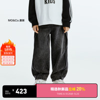 little MO&Co.亲子装 little moco童装24秋装男女童纯棉直筒宽松牛仔裤长裤 牛仔黑色 160/64
