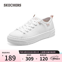 斯凯奇（Skechers）低帮帆布鞋纯色软底减压舒适女款小白鞋114640 乳白色556 37 