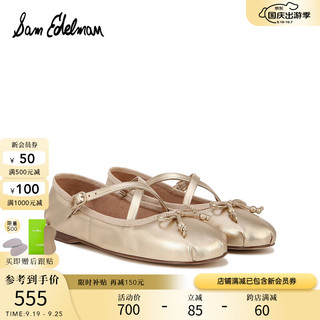 SAM EDELMAN 明星同款2024秋季款玛丽珍交叉带俏皮芭蕾鞋银色女CIRCUS ZURI 金色 39