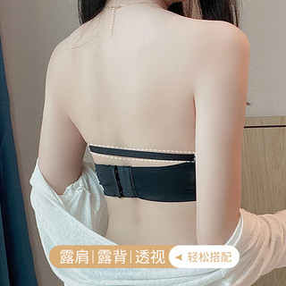 浪莎内衣女无肩带防滑文胸无钢圈小胸聚拢纯欲性感收副乳裹胸 浅肤 34 香槟肤【自带三条肩带】 34/AB通杯